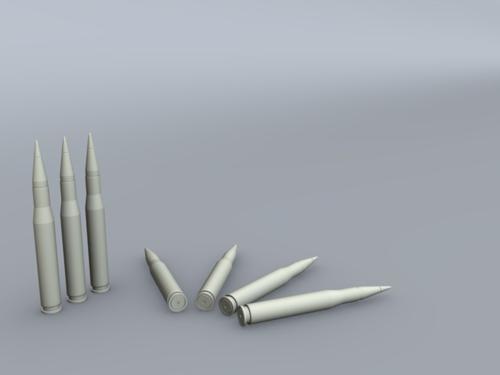 .50 BMG preview image